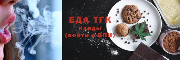 ешки Гусев