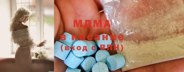 бошки Гусь-Хрустальный