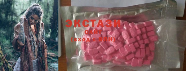 бошки Гусь-Хрустальный