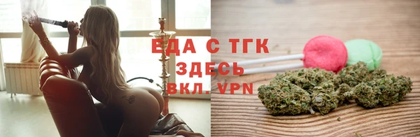 бошки Гусь-Хрустальный