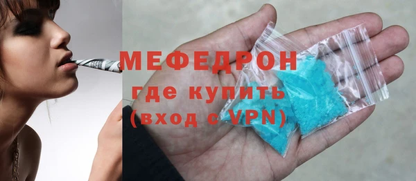 ешки Гусев