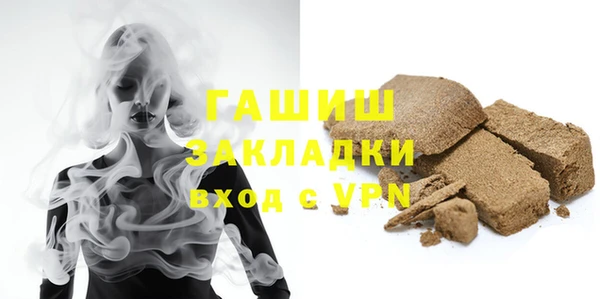бошки Гусь-Хрустальный