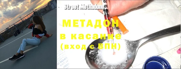 бошки Гусь-Хрустальный