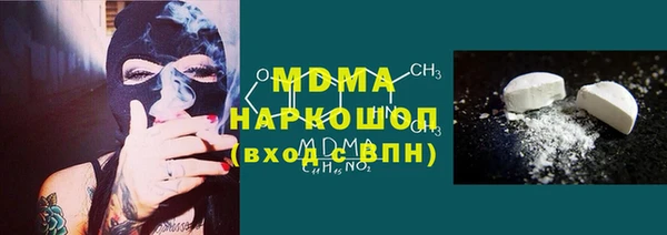 ешки Гусев