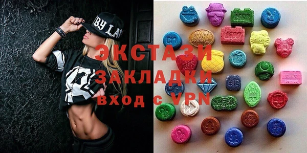 ешки Гусев
