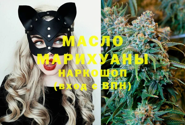 ешки Гусев
