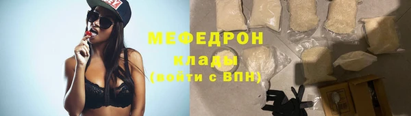 ешки Гусев