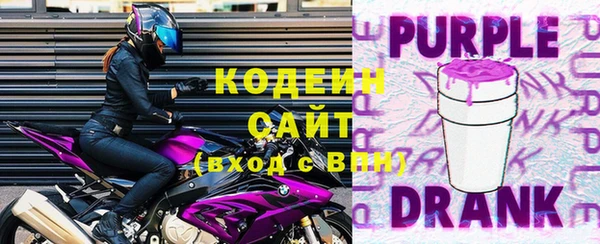 бошки Гусь-Хрустальный