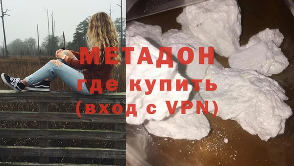 ешки Гусев