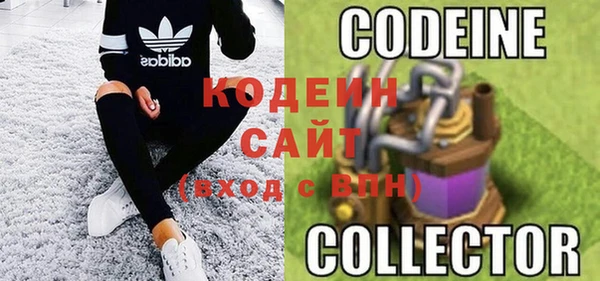 бошки Гусь-Хрустальный