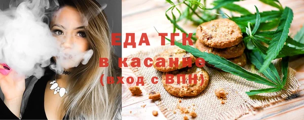 ешки Гусев