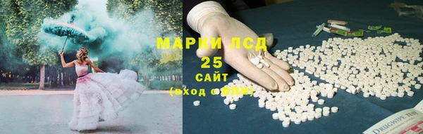 ешки Гусев